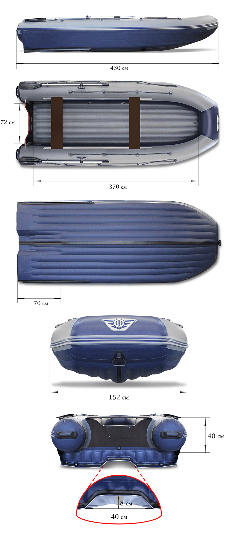 Лодка Флагман DK 430 I JET